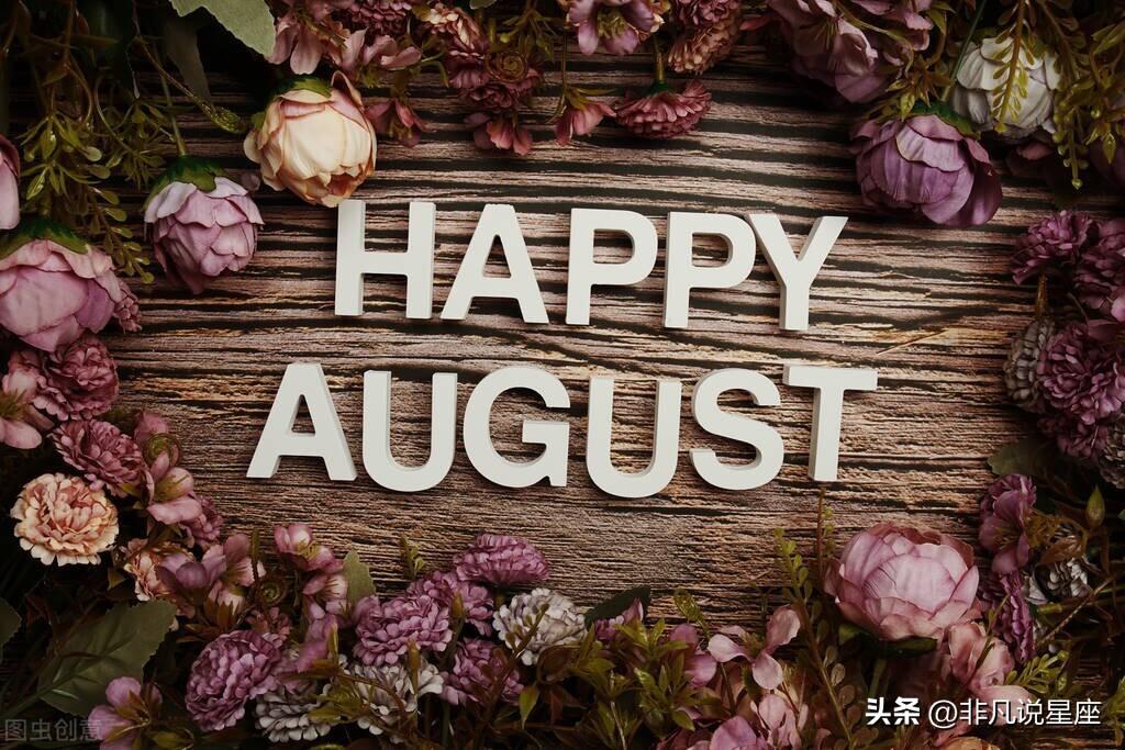 2022 星座运势金牛座-今年的行情买什么基金最好