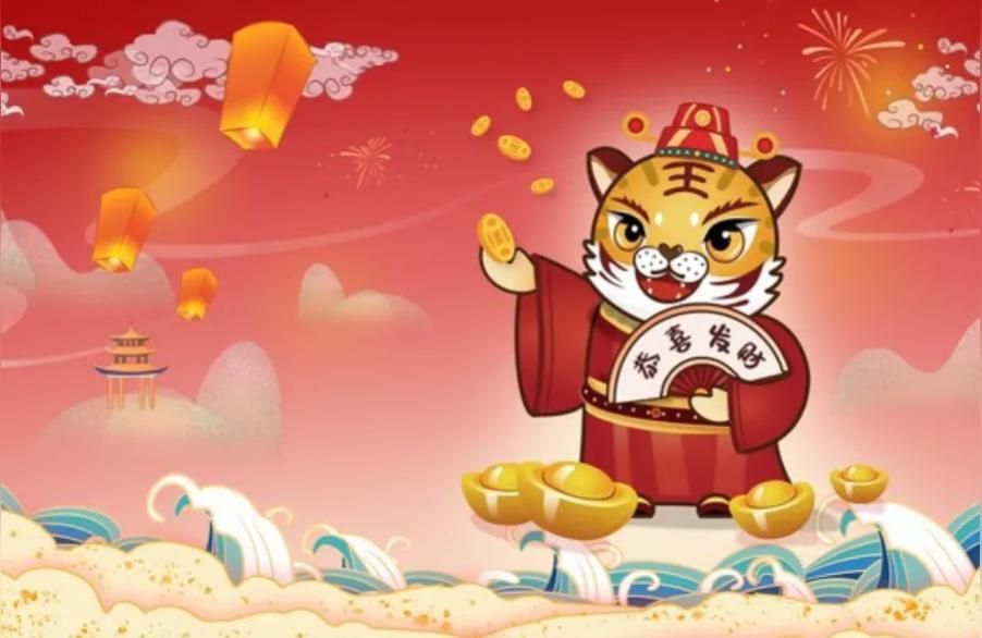 2022虎年姓夏的新生女宝宝怎样取名字 五福临门起名参考-能否分享一些新年的喜庆句子