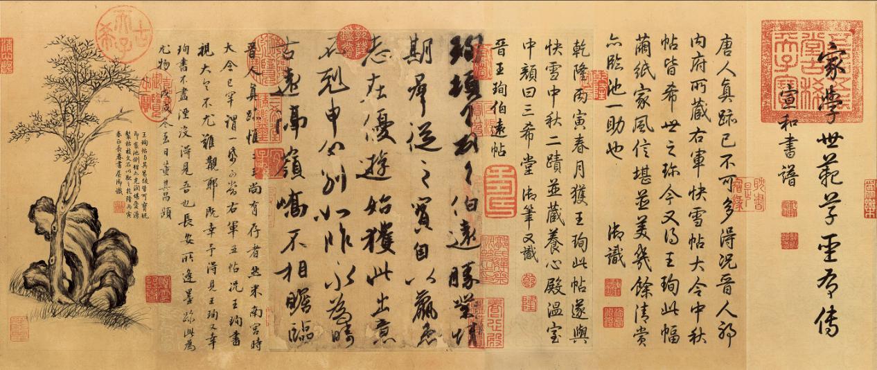 希字五行属什么 取名的寓意-希字取名怎么样