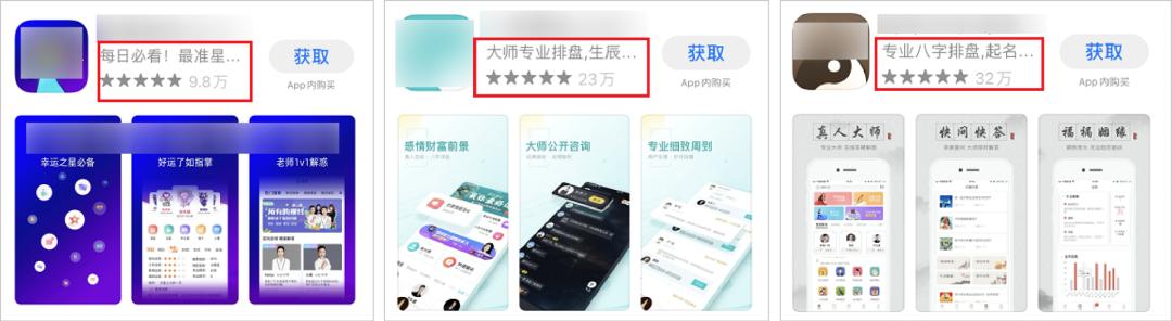 灵机算命官网-现在算命都去哪儿找大师