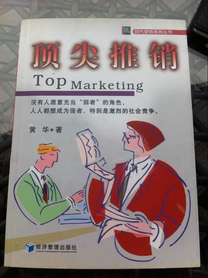 企业名字算命-公司名字取什么好