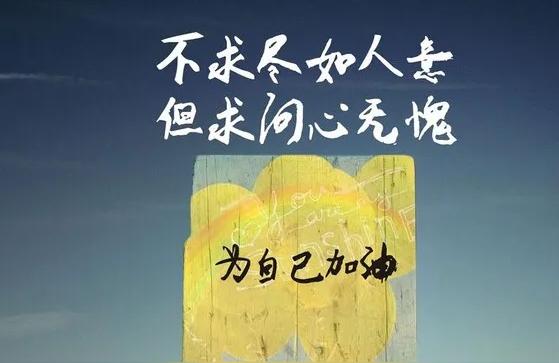 嘴上不积德报应下一代那些喜欢折磨别人为乐的变态都遭报应了吗