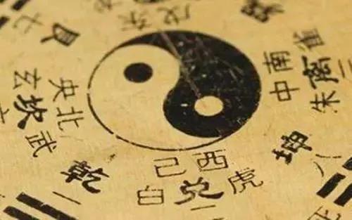 易经算命怎么学-想学易经预测