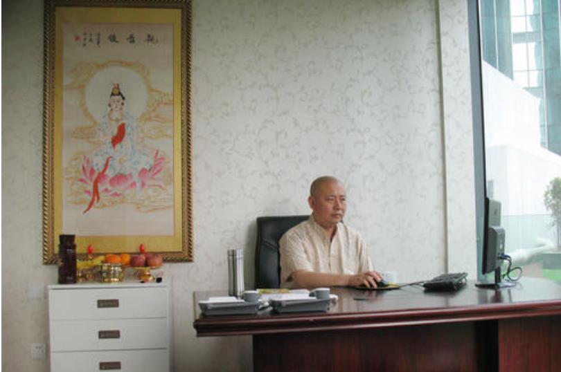 八字算命字典-八字加一笔是什么字