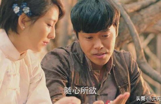远大前程星座运势-远大前程2上映时间表