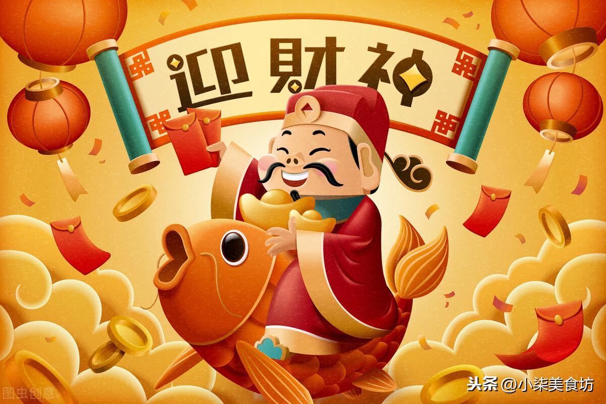 做生意请什么财神最好 财神要怎么摆放-财神佛像的摆放位置