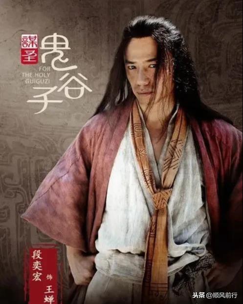 算命人传人-电影里一个山西老人为自己的老伴算入葬吉日