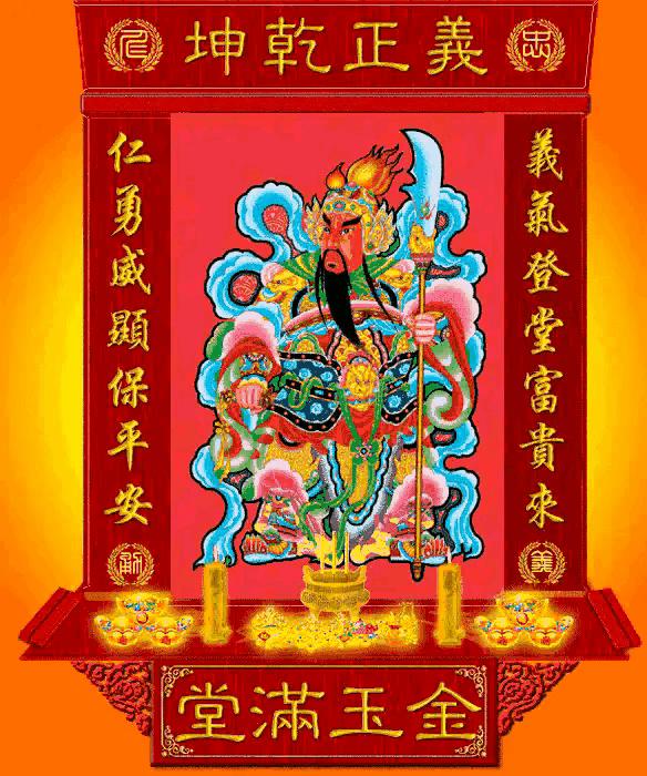 最佳求财方向 2023年7月24日财神方位在哪-2023年新年贺词完整版