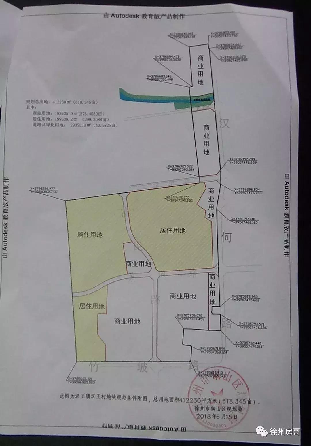 怎么看十字路口店铺风水的好坏-关于商铺位置的选择