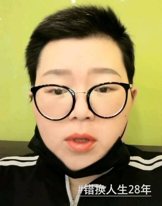 凯字五行属什么 取名的寓意女孩-周l恺伦名字代表什么意思