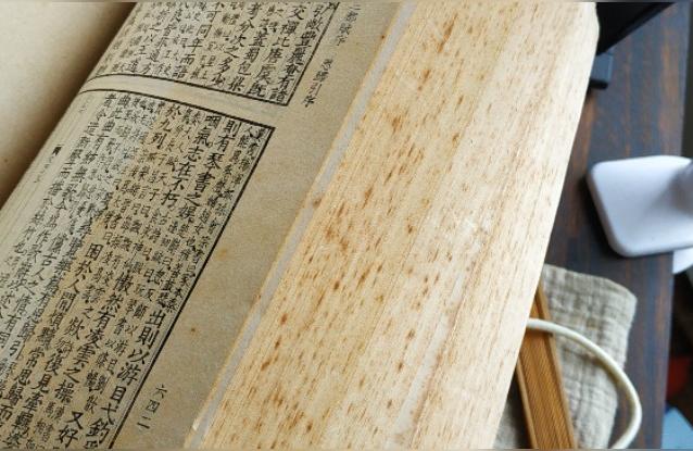 紫薇斗数古籍研究有什么好的古籍