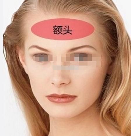 是不是有些人的命不旺财 一招让你招财转运-财运不好时怎么样转运
