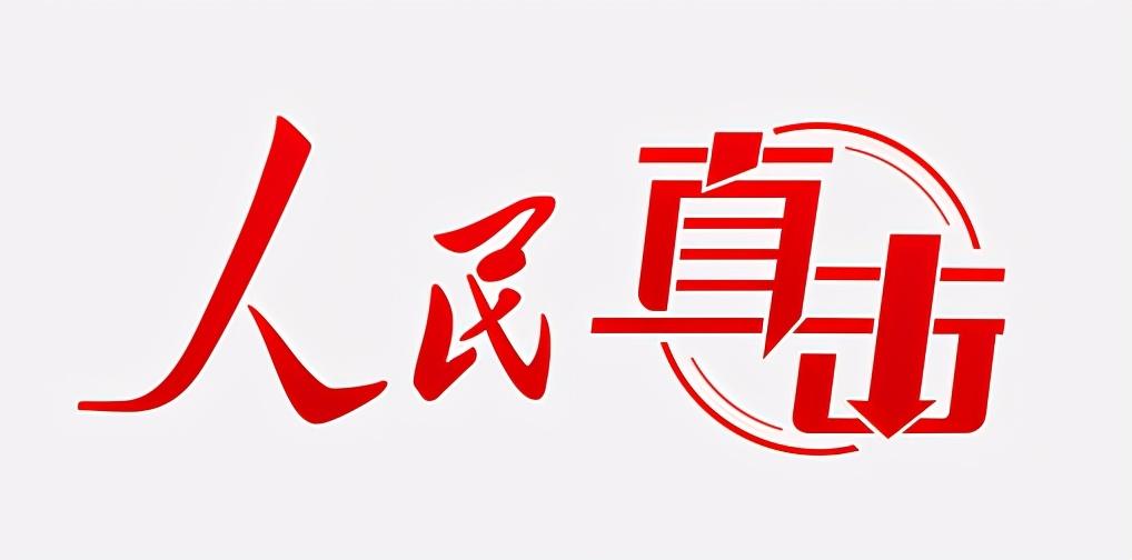 算命的网络-你们相信在网络上可以遇到对的人吗
