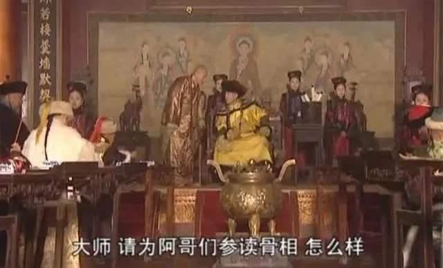 我想学习算命-有人建议让孩子从幼儿园开始学习中医阴阳五行和算命卜卦你同意吗