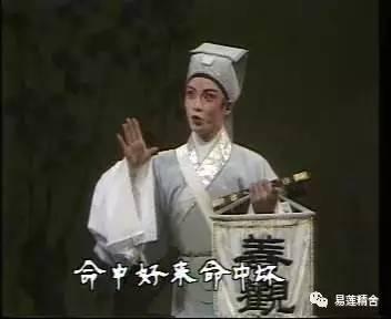 算盘怎么算命-哪些行业慢慢不见了