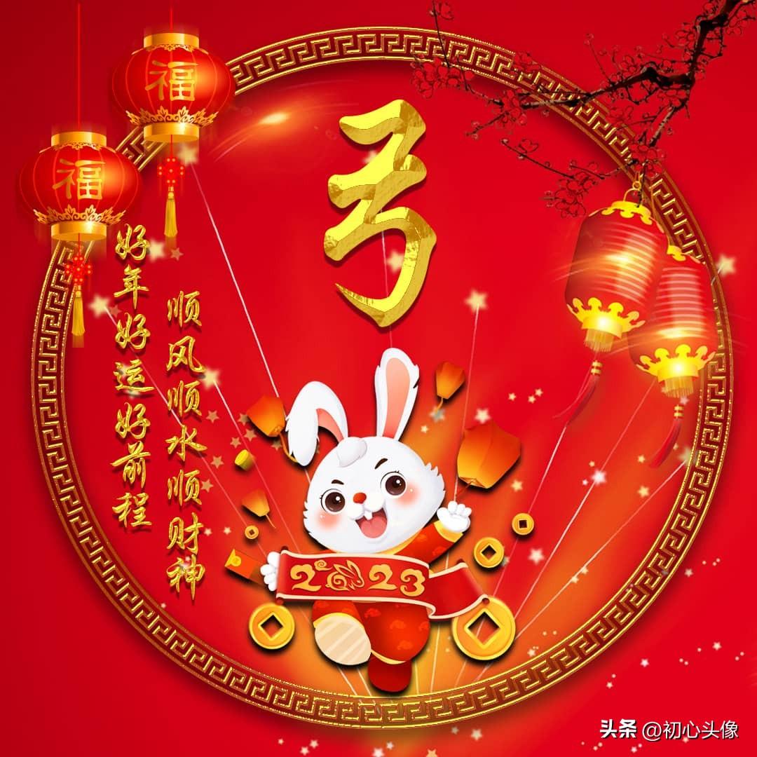 2023年12月26日财神方位 今日求财好运方向-2021年12月9号距离高考2023还有多少天