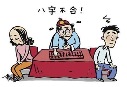 为何算命先生不给算命-为什么很多算命先生都是些瞎子