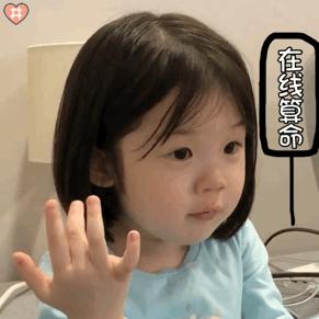 掐指一算命里缺钱图片-请问这是牛哪个部位的肉呢