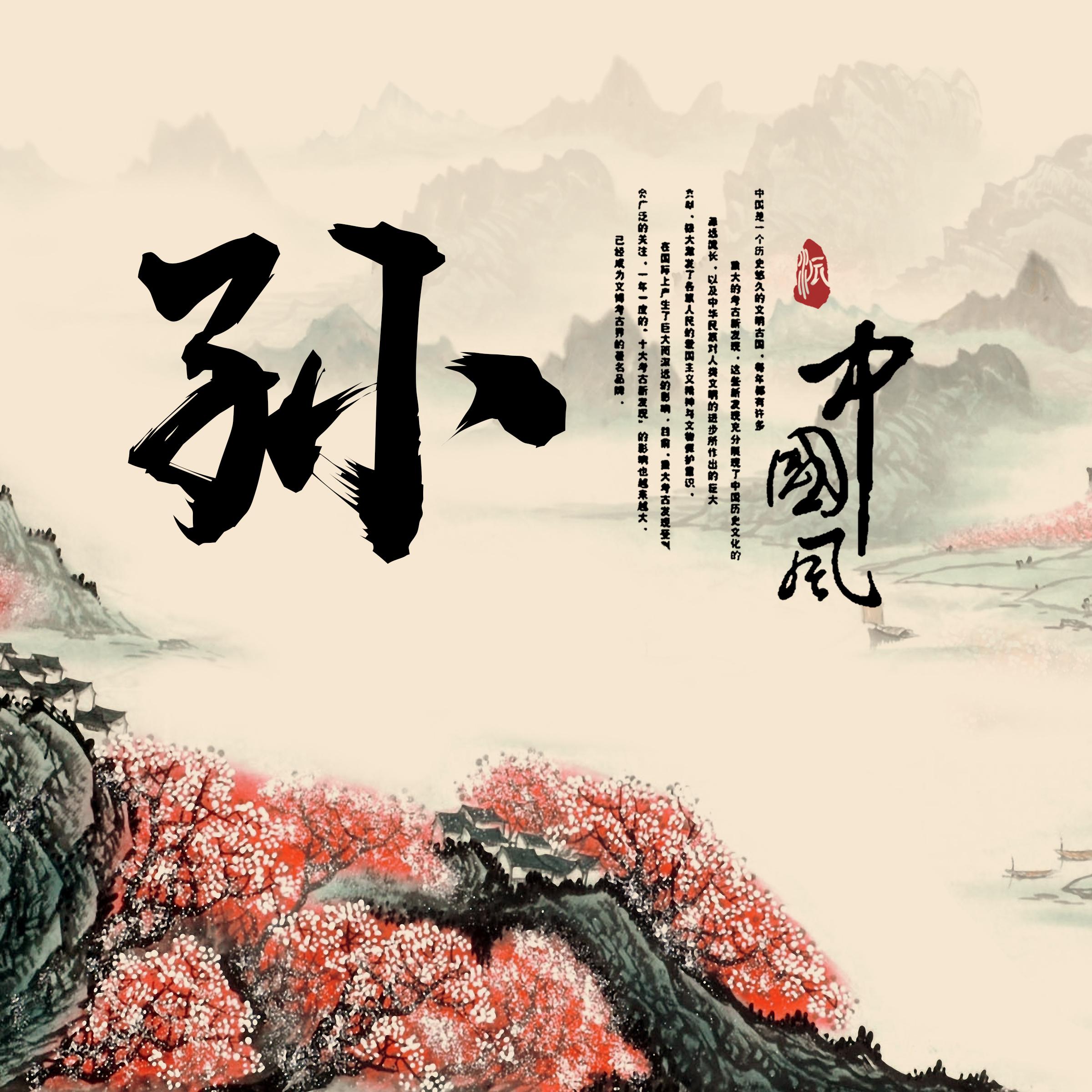 免费姓名配对测姻缘 姓皮的和什么姓最般配-婚姻几年对照表