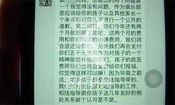 起名大全：姓方的男孩名字-取这个名字给男孩子好不好