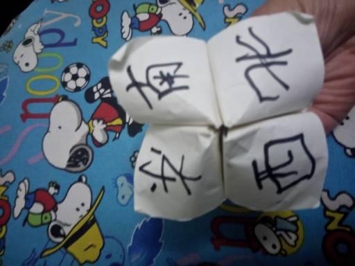 南阳马算命-如何评价梁武帝萧衍