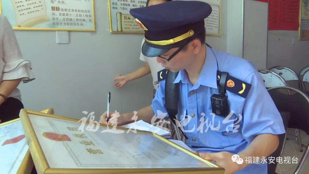 你知道有哪些好听的电子店名吗？-有哪些相见恨晚的电脑小工具