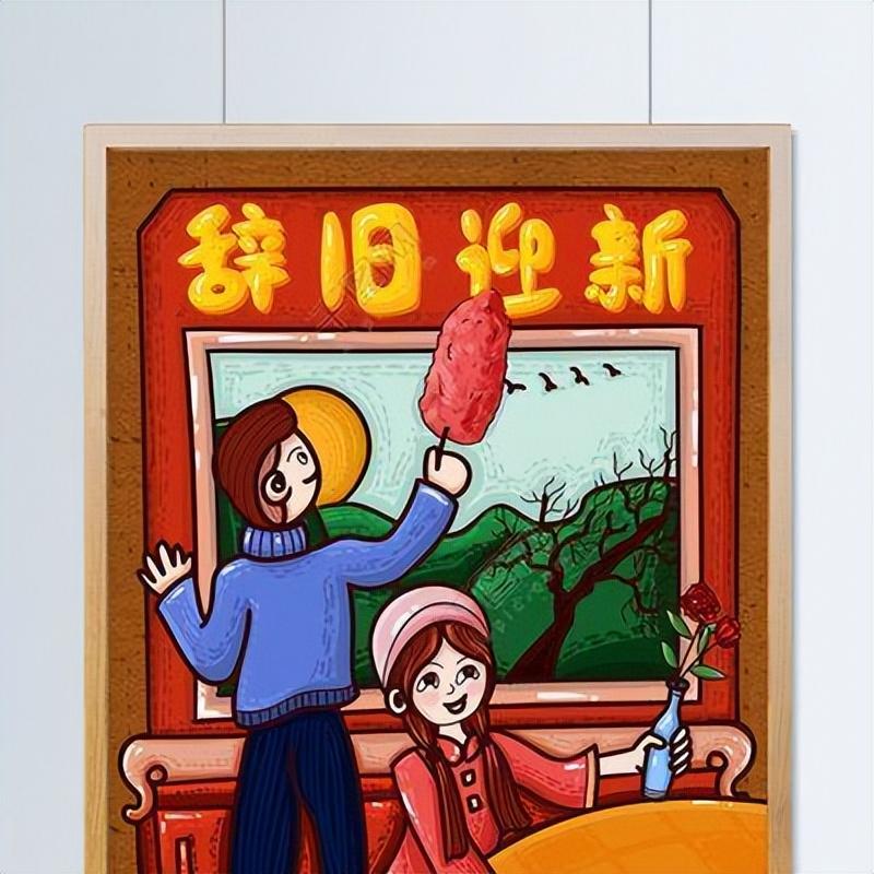 居家风水的财神位 不同房间有区别-请菩萨财神在西厢房应朝那个方向摆