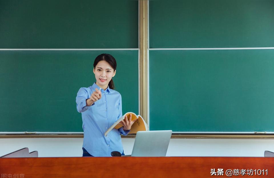 全国大学生一起上课大学高数挂科重修和低一届的学生一起上课是什么体验
