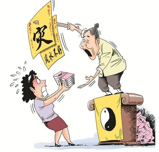 算命的说有死灾能破解-小时候算卦后脑勺让留辫子