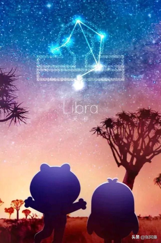 12星座生宝宝时候运势-白羊女在2022年3月份能添丁么丁运势