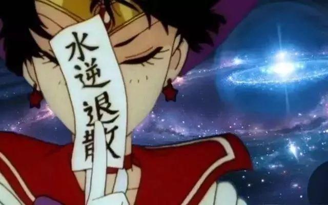 如何测详细星座运势-星座真的可信吗