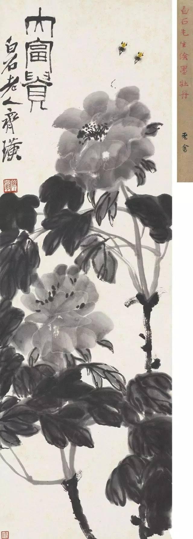 丁亥喜什么-坤造