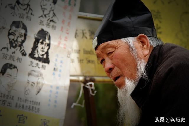 福州上街算命-写鬼故事把自己吓到了怎么办