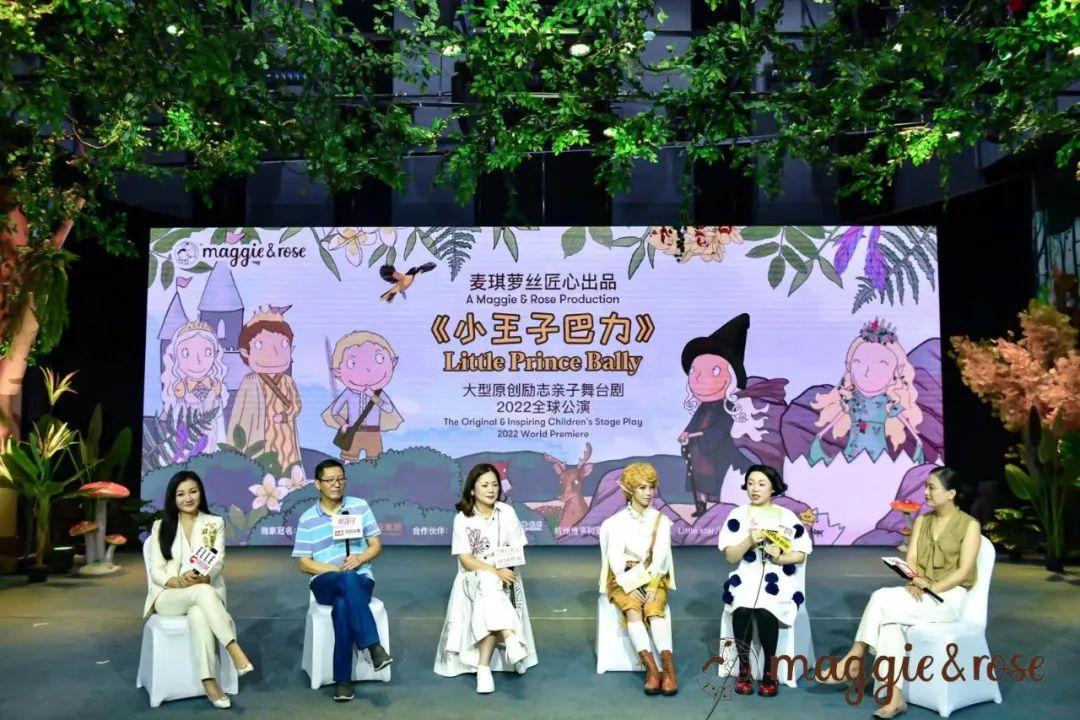 小王子星座运势2022-沙特王子表情包出处