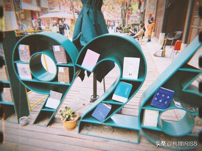 昆明算命的在哪里-若判定昆山电动车男有罪