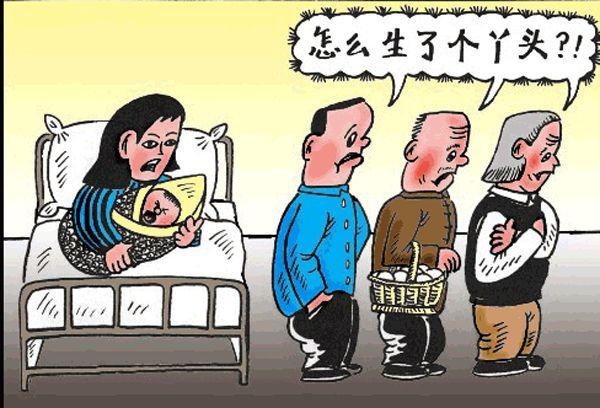 剖腹产的生辰八字算命准确吗-有过胎停育经历的姐妹们