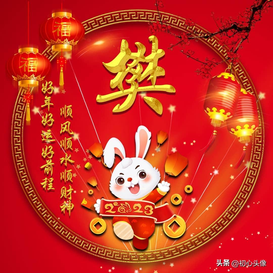 2023年6月11日财神方位 今日求财好运方向-至今仍然没有大结局的电视剧有哪些