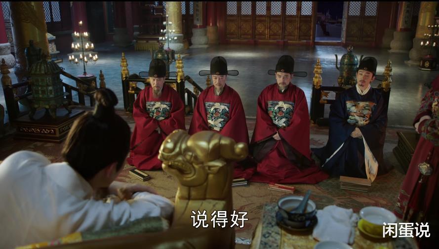 算命言脱去蓝袍换红袍-一身青袍是什么意思