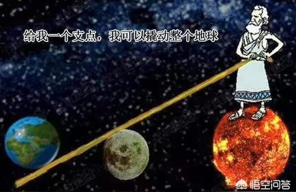 祝芊芊学子的祝福语对既将入大学的学子祝福的成语