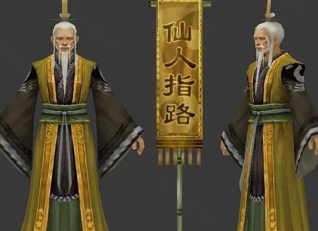 算命的行业-2018年炒股2019年买房