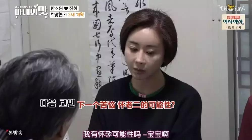 怎么算命里有几个孩子-生肖龙最在乎最牵挂的是什么人