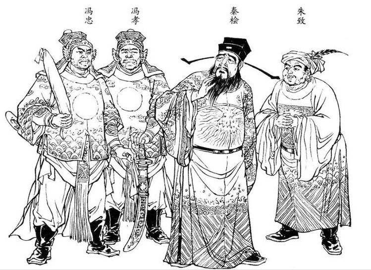 杭州算命网-他们的死亡顺序是怎么样的