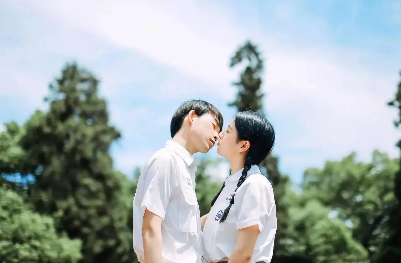 感情免费算命-感情不顺是什么意思