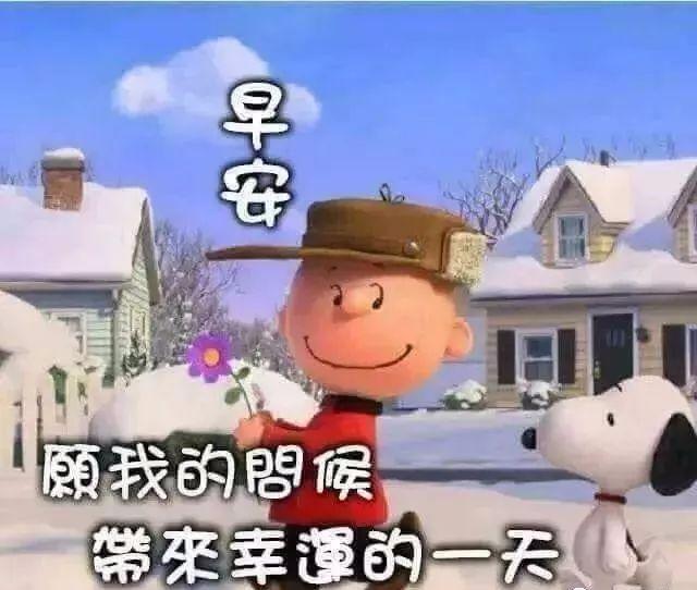 巨大财运耳朵痒 耳朵痒是发财的前兆-最近经常眼皮跳是什么原因