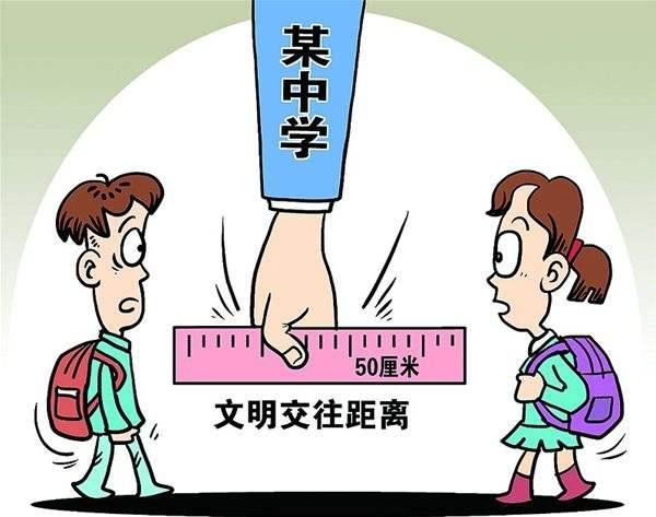 算命给什么人算不出来-算命是不是一般都是以前发生的事算命师算得准