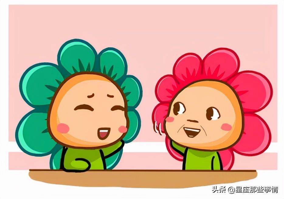 12星座元旦运势如何-2020十大感动人物介绍