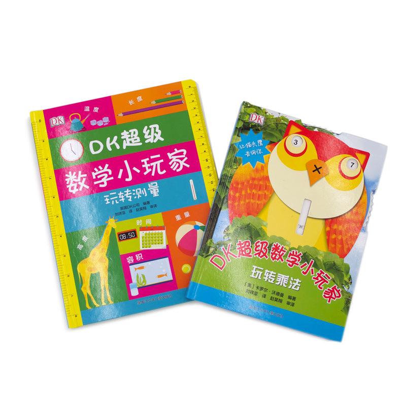 老板办公室风水转轮 放在沙发背后会导致事业不稳-敢不敢把你想对Ta说的那些伤感唯美句子