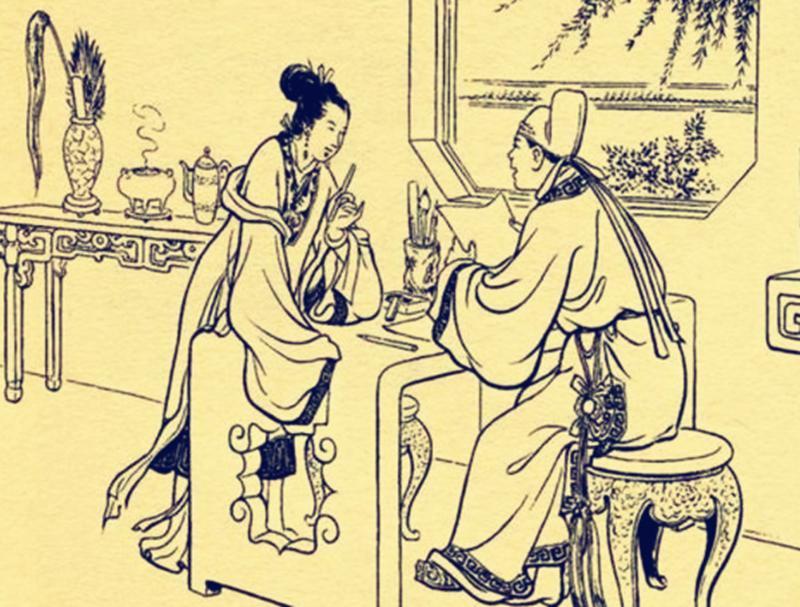 算命女道士-叫人仙姑是什么意思