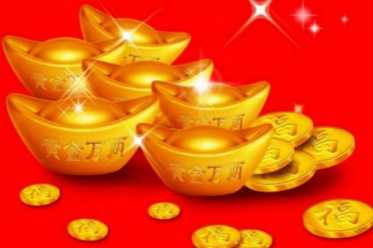 庚申纳音-金日木日水日火日土日分别代表哪一日