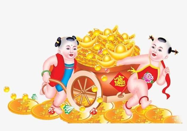 庚申大运-1969年五月十三农历什么星座